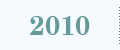2010 год