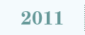 2011 год